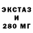ТГК THC oil Dogma Re