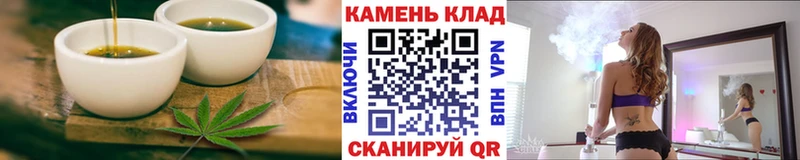 Купить закладки  Искитим  Еда ТГК марихуана 