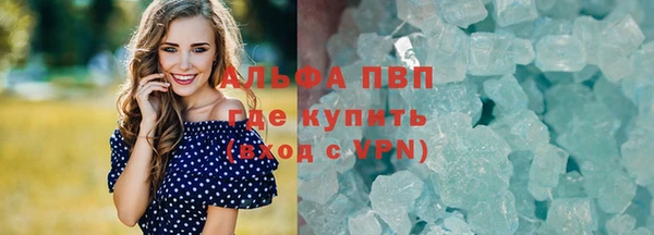 твердый Зерноград