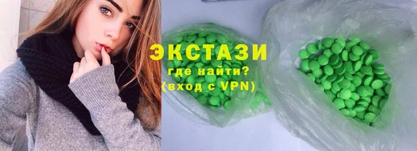 твердый Зерноград