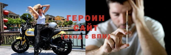 а пвп мука Заволжье