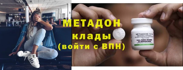 твердый Зерноград