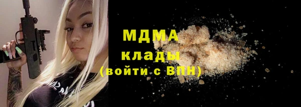 твердый Зерноград