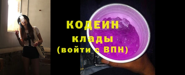 твердый Зерноград