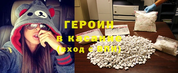 твердый Зерноград