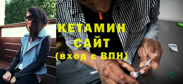 гидра Зеленодольск