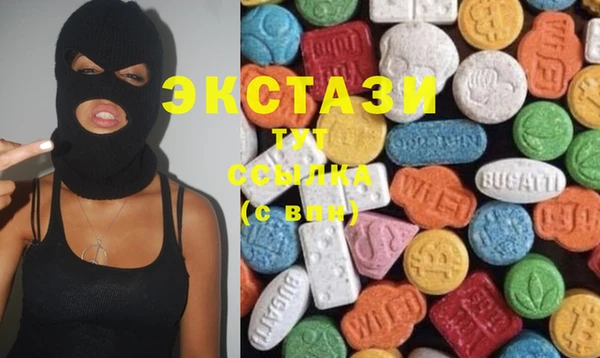 твердый Зерноград