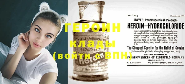 а пвп мука Заволжье