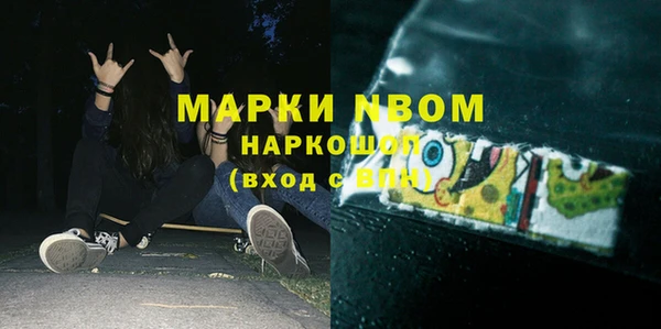 твердый Зерноград
