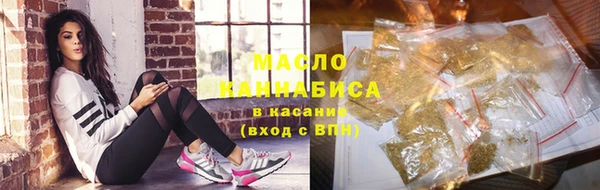 а пвп мука Заволжье