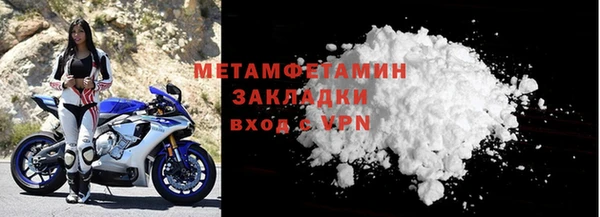 твердый Зерноград