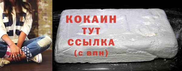 твердый Зерноград