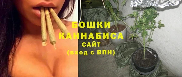 а пвп мука Заволжье